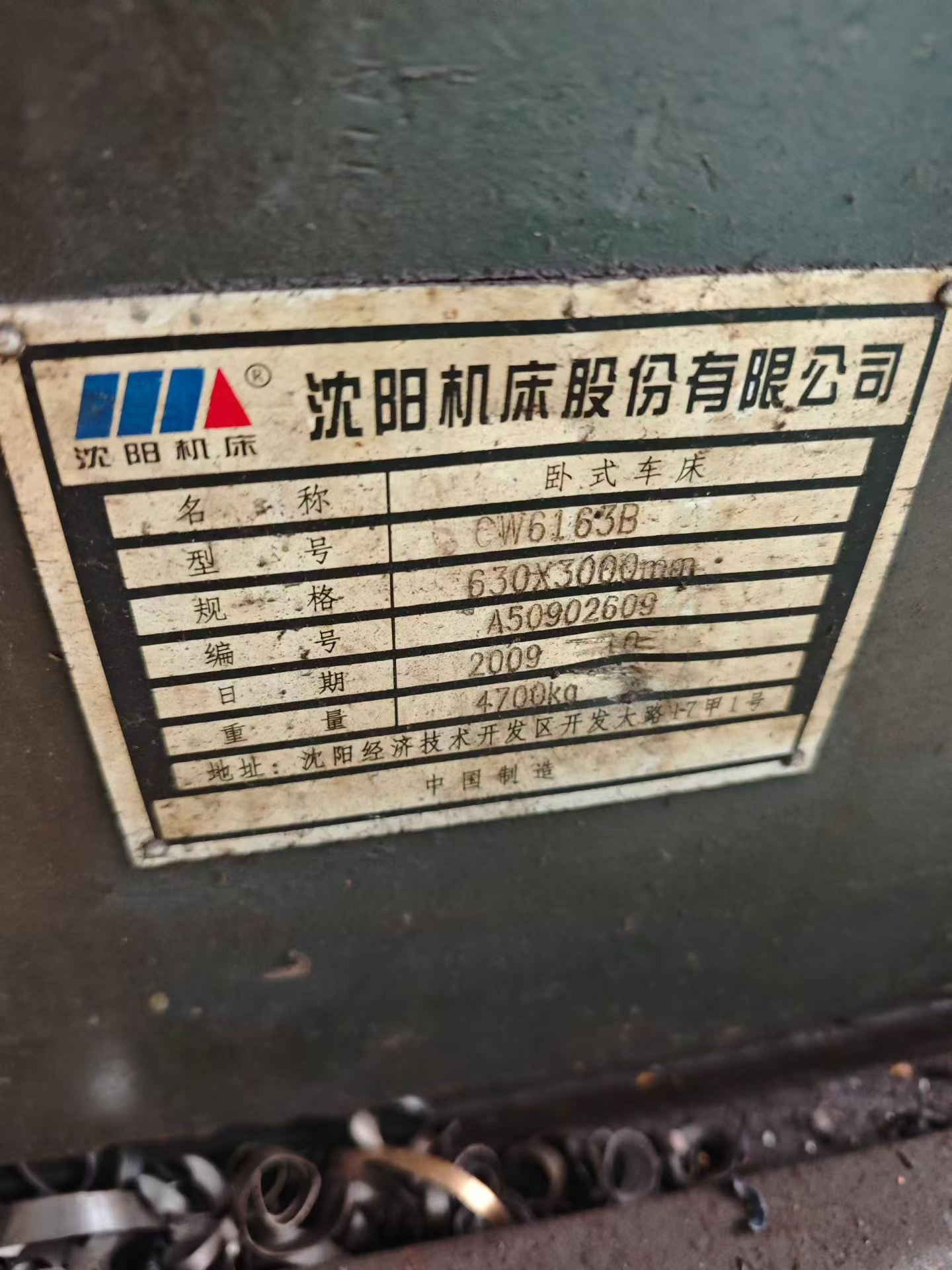 Torno Shenyang 6163 genuino con bancada de 3 m