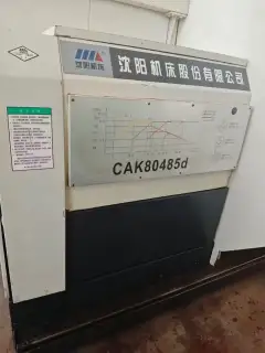Used Shenyang 80485 CNC Lathe with FANUC Control photo 2