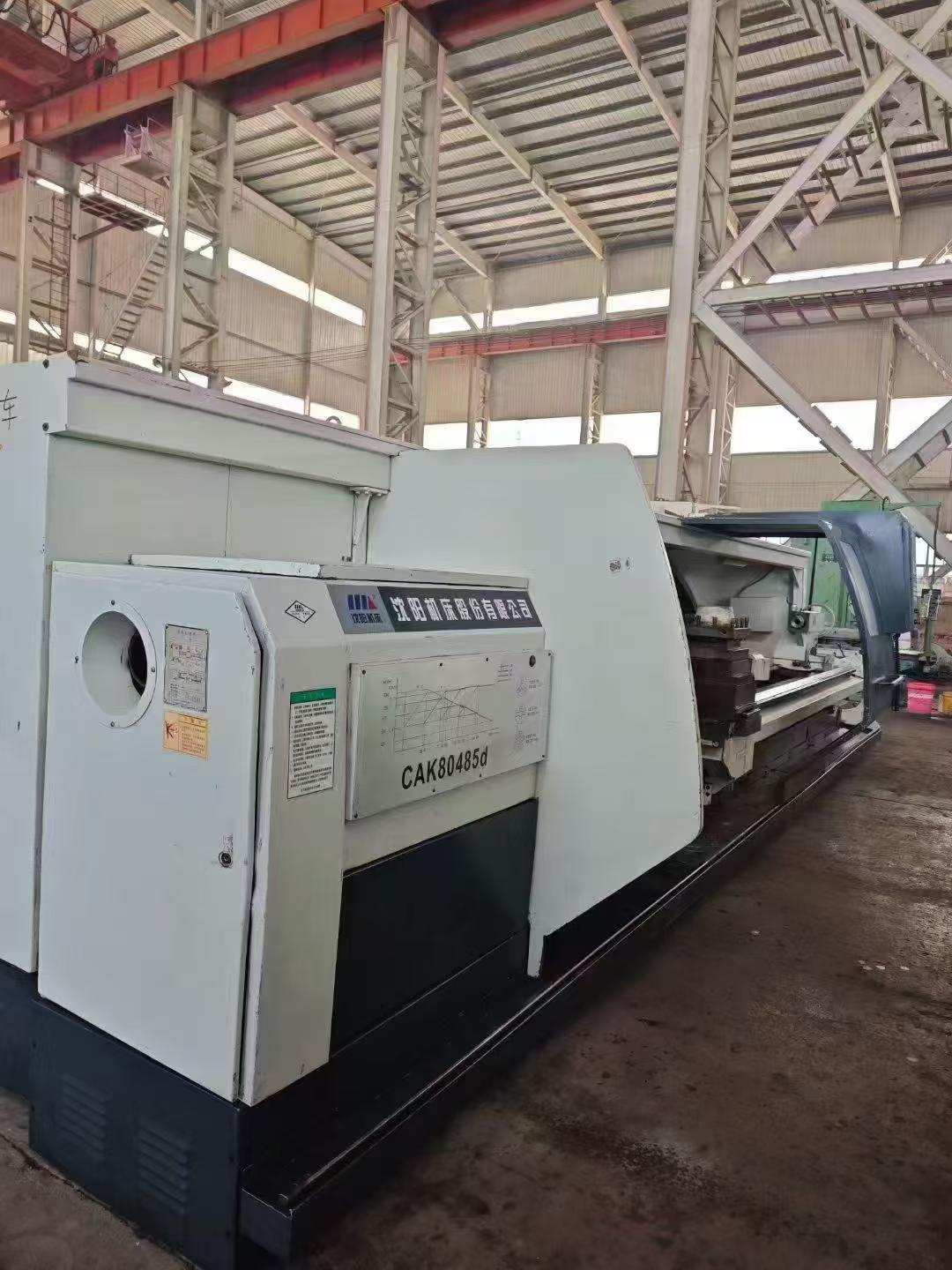Used Shenyang 80485 CNC Lathe with FANUC Control photo 3