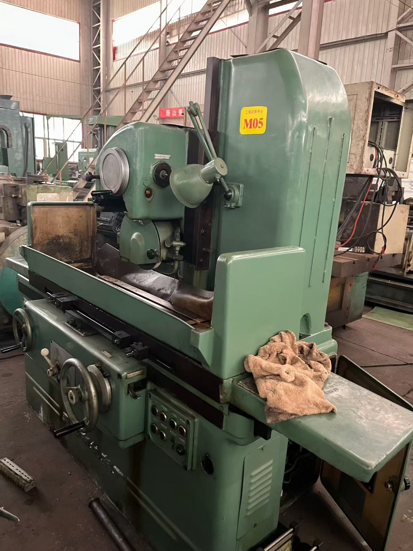 Tianjin 7120 Surface Grinding Machine photo 2
