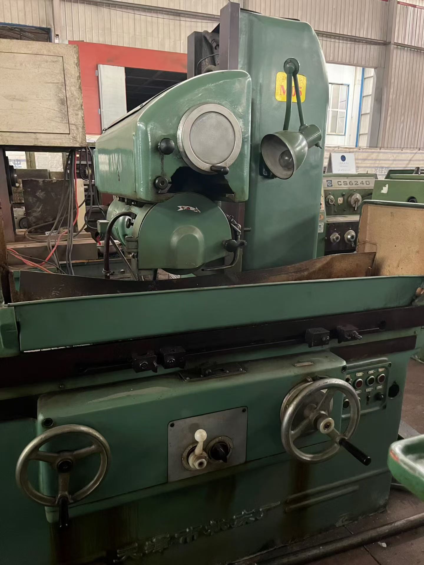Tianjin 7120 Surface Grinding Machine photo 4