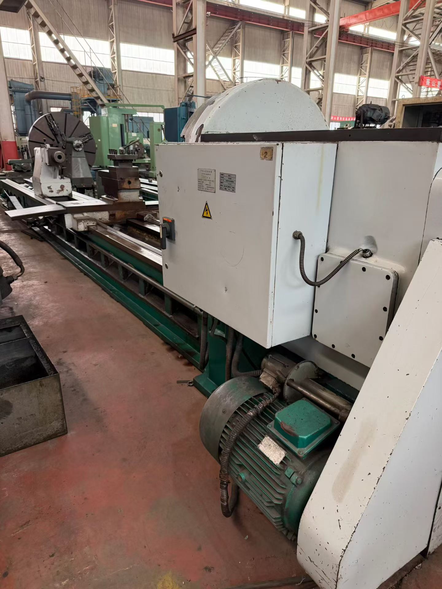 Used Tianjin No.2 61125 8-Meter Lathe photo 8