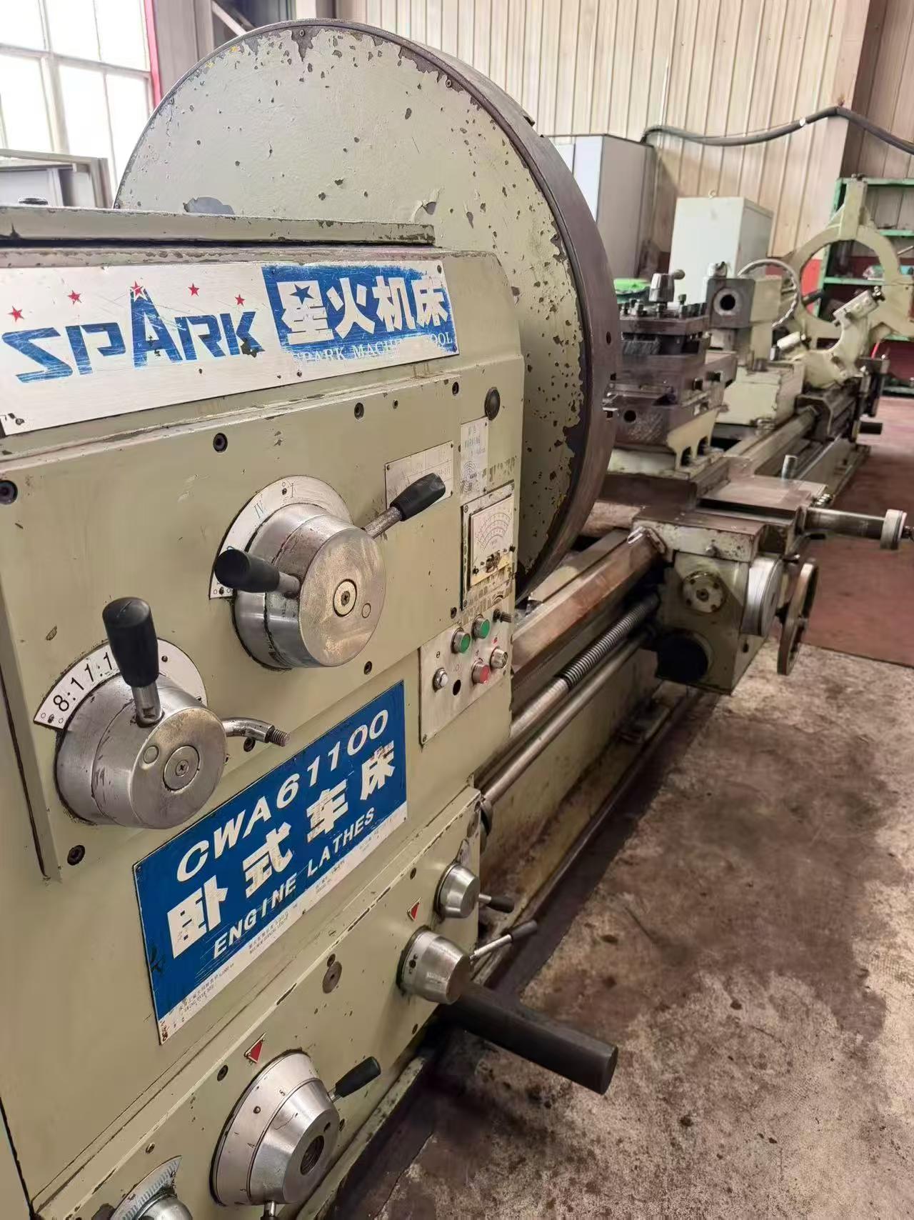 Used Xinghuo 61100 Lathe photo 2