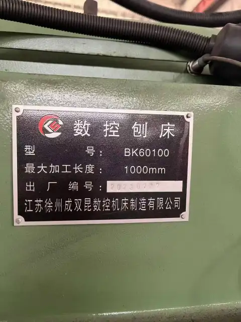 Limadora CNC Xuzhou 60100 usada con control KND
