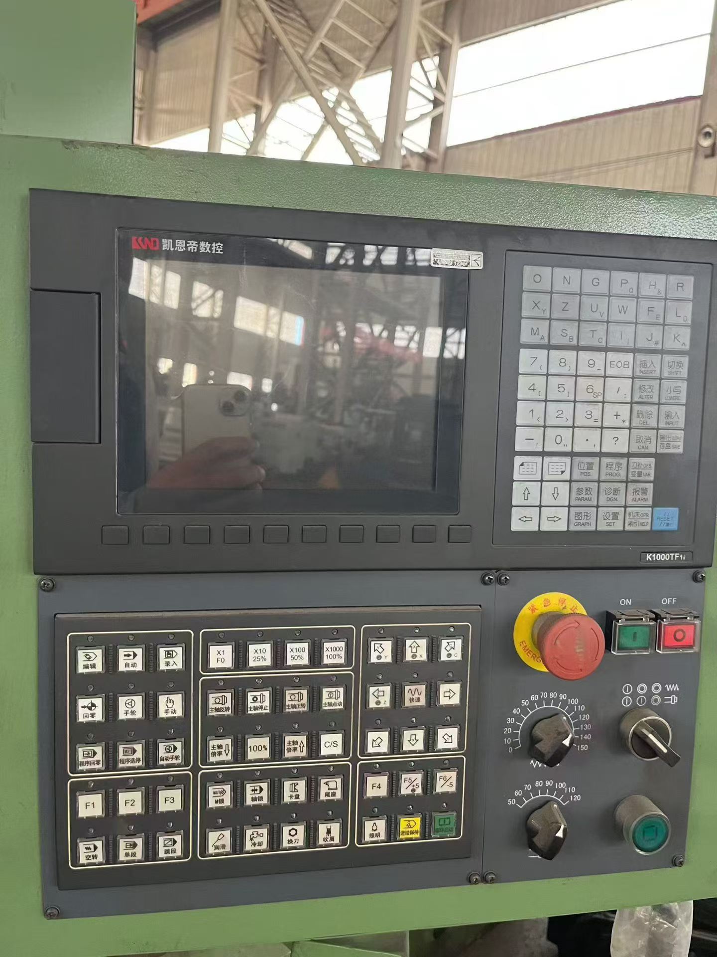 Used Xuzhou 60100 CNC Shaper with KND Control photo 5