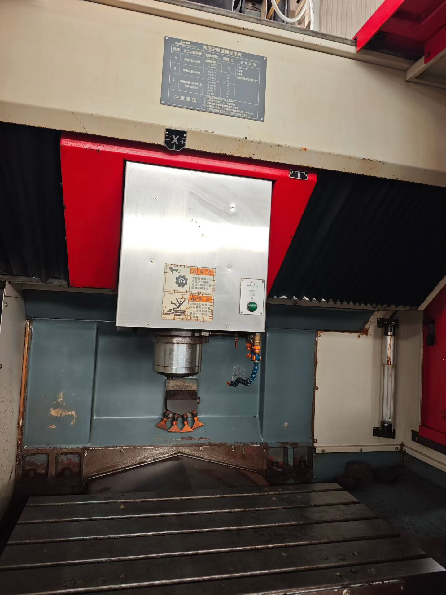 Used Yawei F 16 Vertical Machining Center with FANUC 18 i photo 3