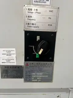Used You Ji HMC 500 BP Horizontal Machining Center with FANUC photo 1
