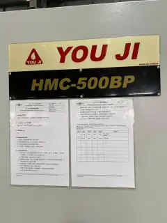 Used You Ji HMC 500 BP Horizontal Machining Center with FANUC photo 6