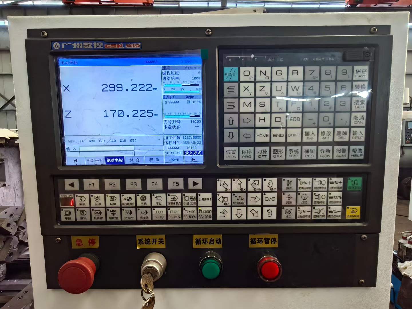 Used 6140 Lathe with 10-Inch 4-Jaw Hydraulic Chuck photo 8