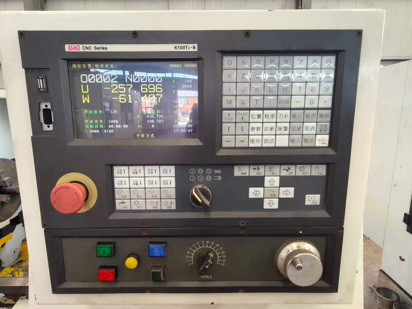 Depulisen 6250 x 500 CNC Lathe photo 7