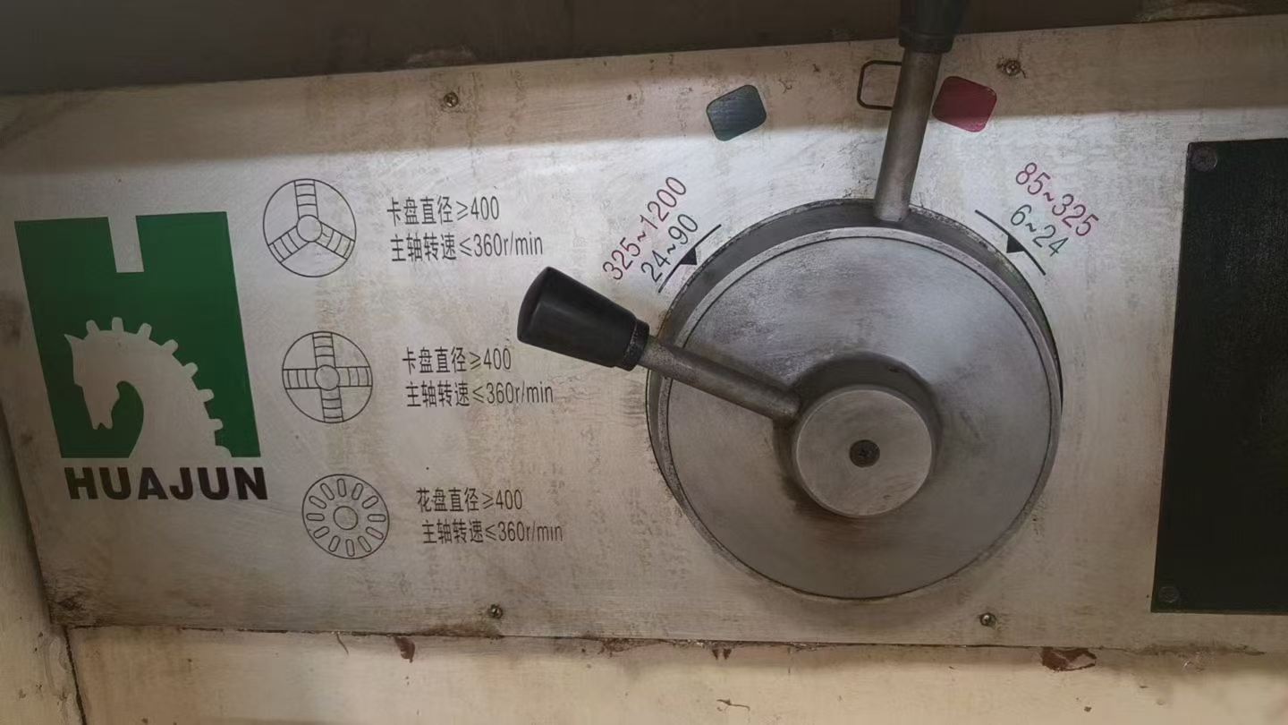Used Dandong Huajun 6180 Lathe (2019) photo 3