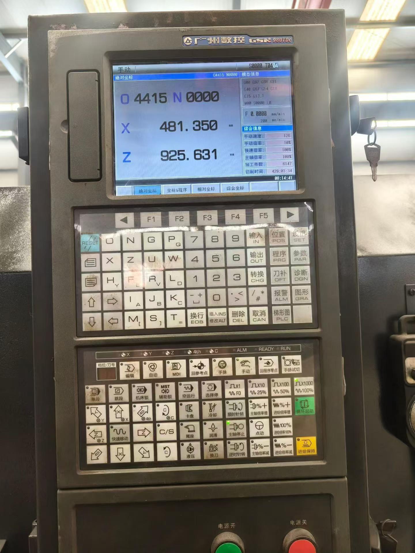 Used Dandong Huajun 6180 Lathe (2019) photo 8
