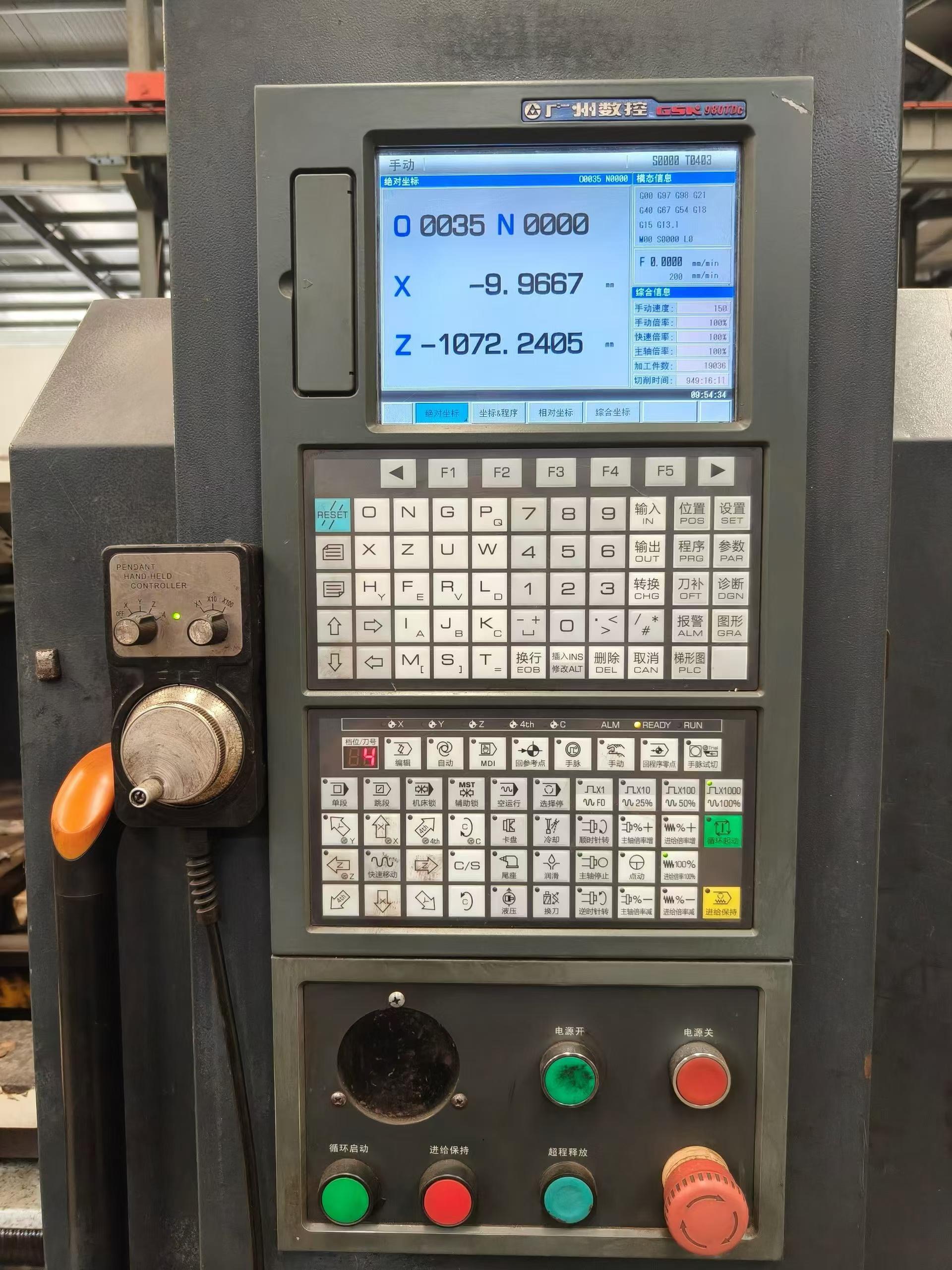 Used 3.8 m CNC Lathe with GSK TDc photo 7