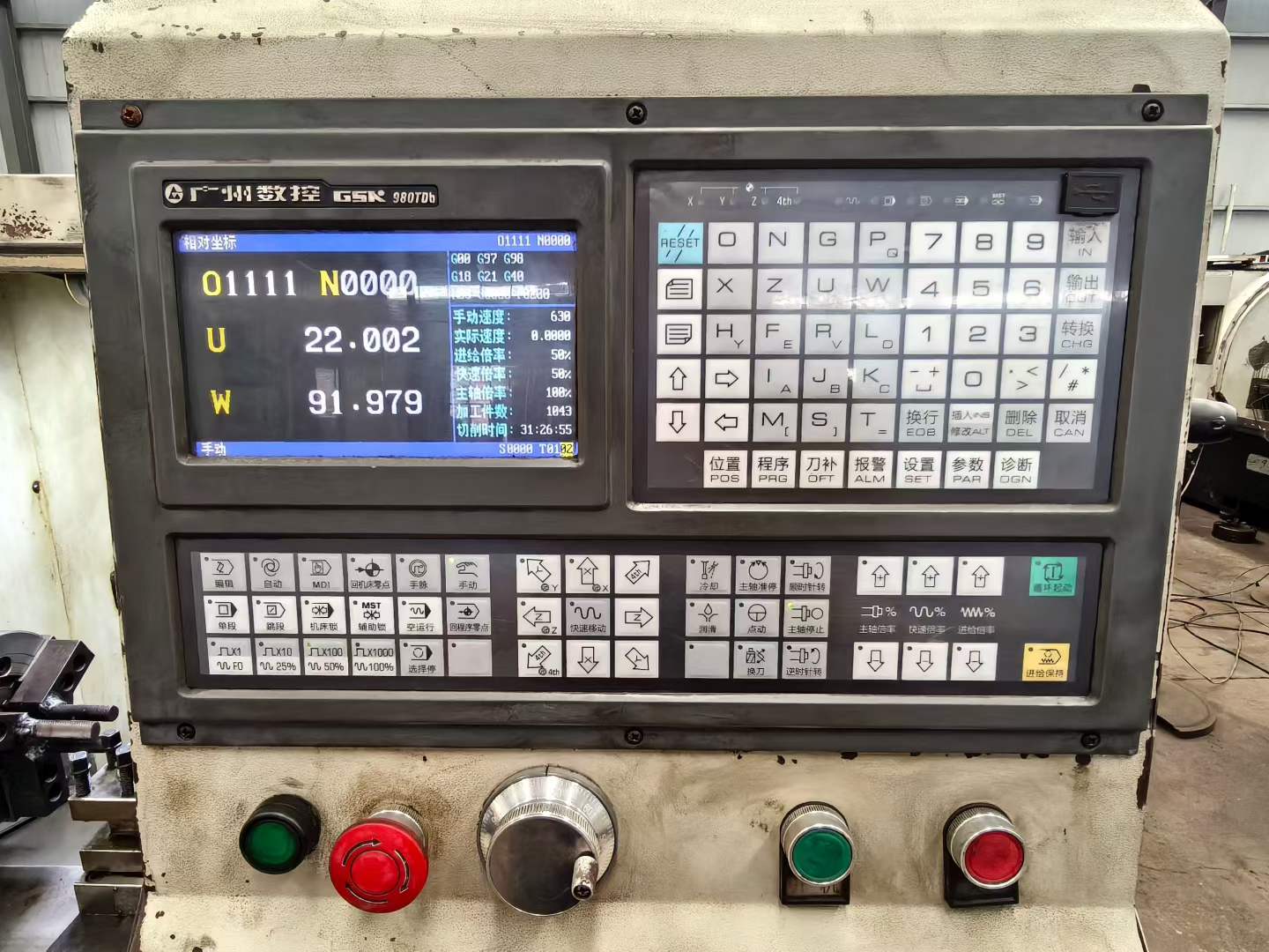 Used Xiaotieren 0636 Instrument Lathe – 4 Units, Hydraulic Chuck, Linear Guideway photo 7
