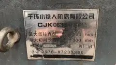 Used Xiaotieren 0636 Instrument Lathe – 4 Units, Hydraulic Chuck, Linear Guideway photo 9