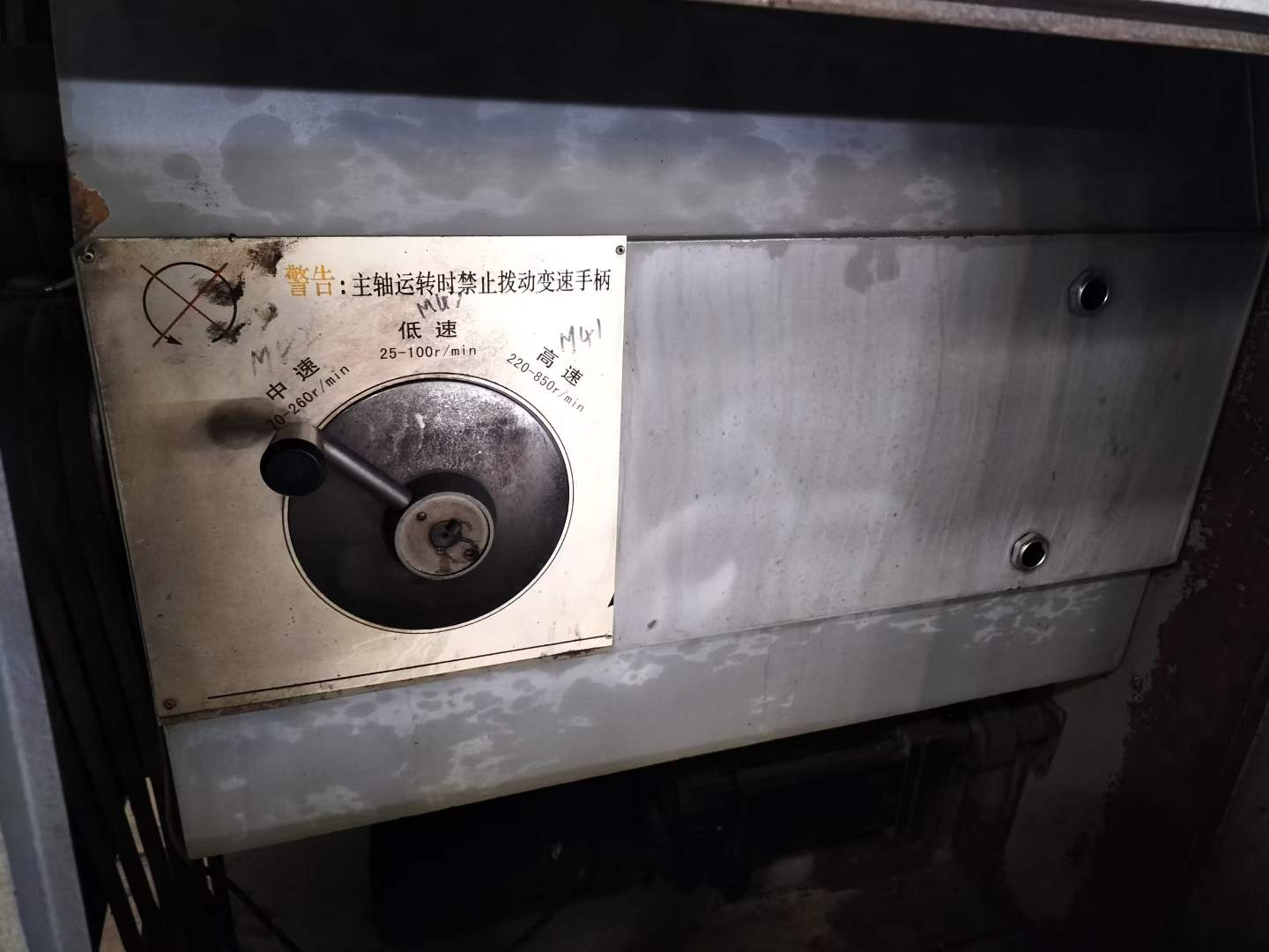 Used Yunnan 6180 Lathe with 1.5 m Center Distance and Variable Frequency Drive photo 4