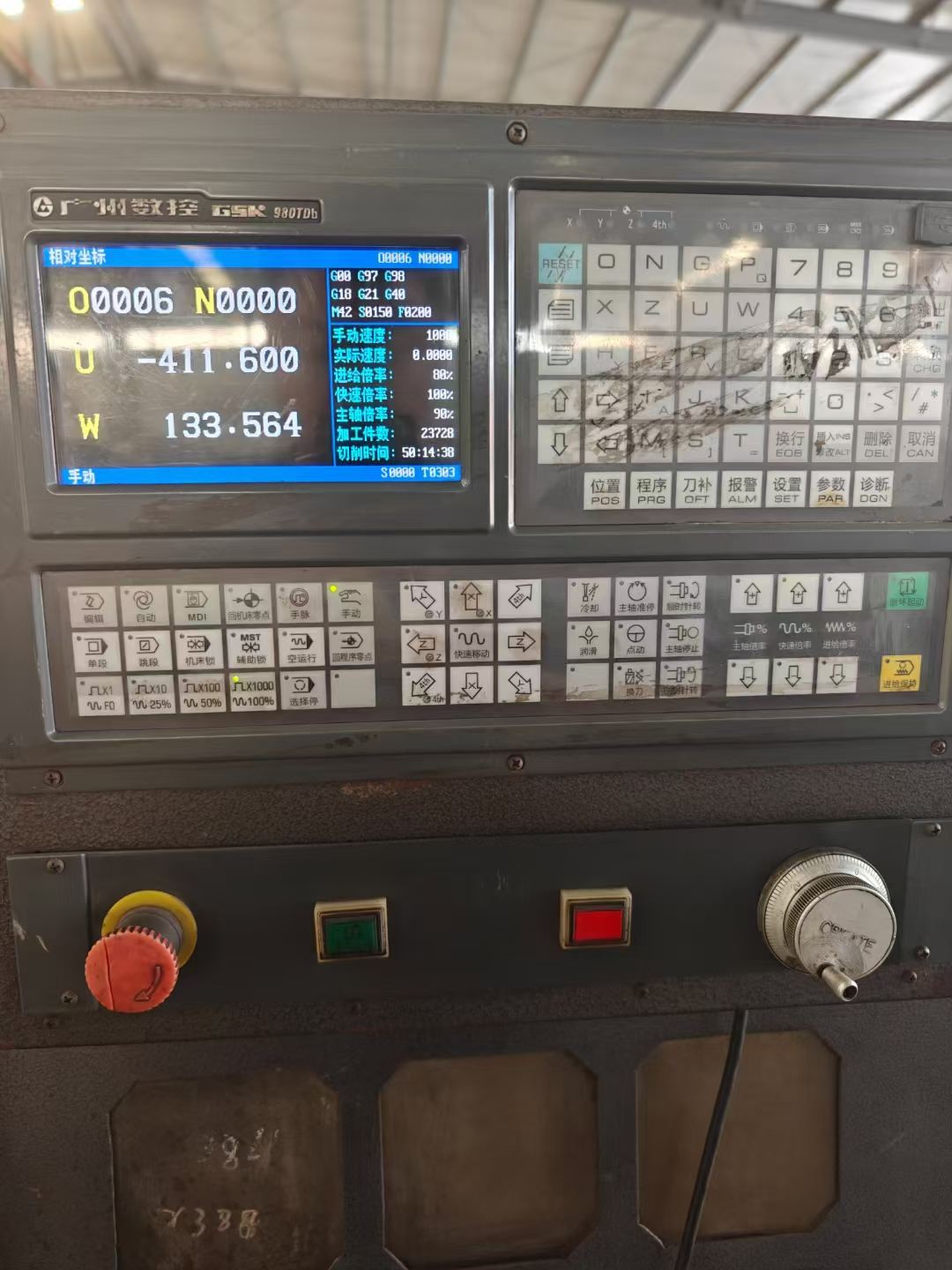 Used Yunnan 6180 Lathe with 1.5 m Center Distance and Variable Frequency Drive photo 7