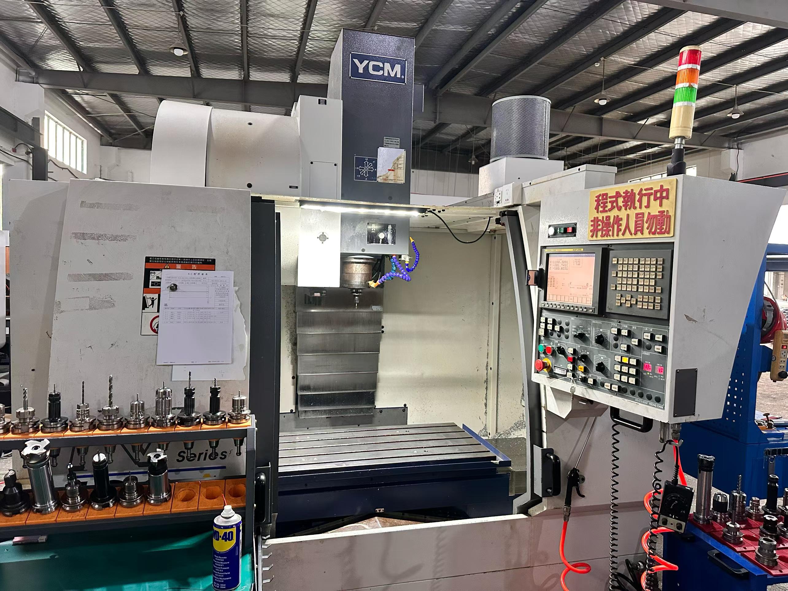 Used YCM FV 102 A Vertical Machining Centers (4 Units) photo 4