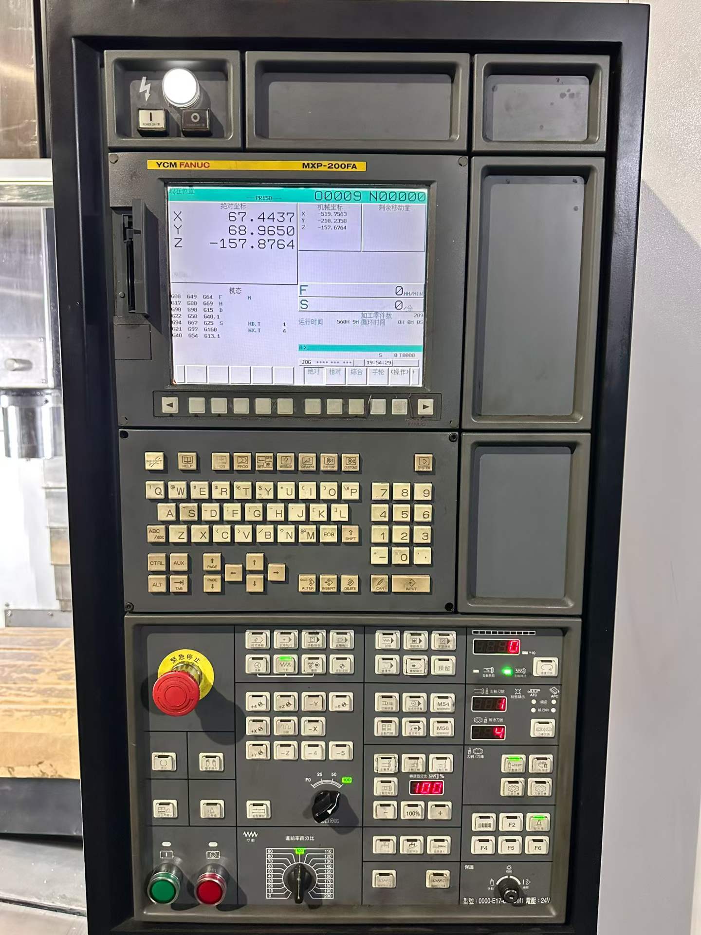 Used YCM NCV 102 AM Vertical Machining Center with FANUC MXP-200 FA photo 4