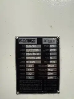 Used Gamma DMN-500 L CNC Drilling and Tapping Center with Siemens 828 D photo 8