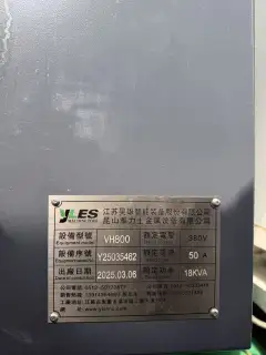 2025 YLES VH 800 Heavy-Duty Machining Center with FANUC MF Plus photo 10