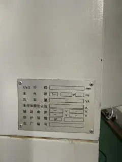 Used Yonghua 1060 Vertical Machining Center with Mitsubishi M 70 A photo 7