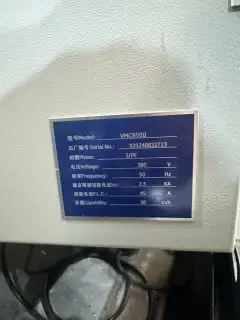 Used Haitian Precision 850 Vertical Machining Center with Mitsubishi M 80 photo 5