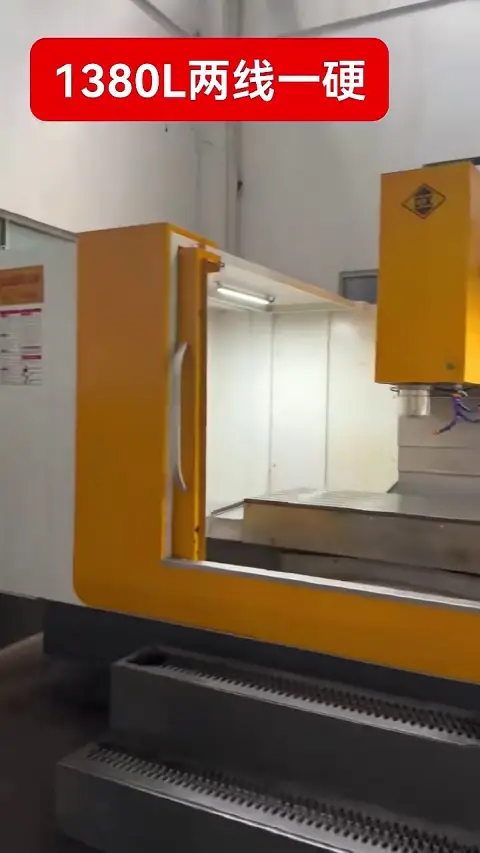 Centro de mecanizado Daxing 1380 L usado