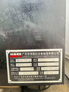 Used Jiafu 1270 L Vertical Machining Center with Mitsubishi M 80 photo 7