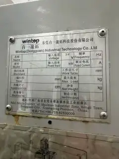 Used Taiyi Yingtuo MC 500 Drilling and Tapping Center with Mitsubishi M 70 A photo 4