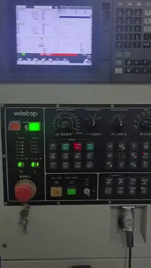 Centro de mecanizado Taiyi MC-500 W usado con Mitsubishi M 80 A