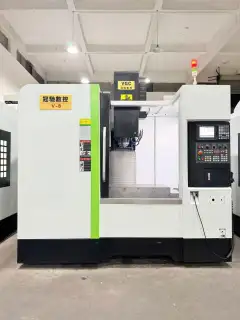 Used VGC V 8 Vertical Machining Center with Mitsubishi M 70/M 80 photo 1
