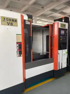 Used Zhongke V 8 Machining Center with Mitsubishi M 80 (2024) photo 1