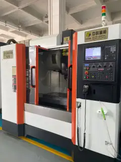 Used Zhongke V 8 Machining Center with Mitsubishi M 80 (2024) photo 2