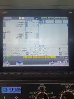 Used Zhongke V 8 Machining Center with Mitsubishi M 80 (2024) photo 9