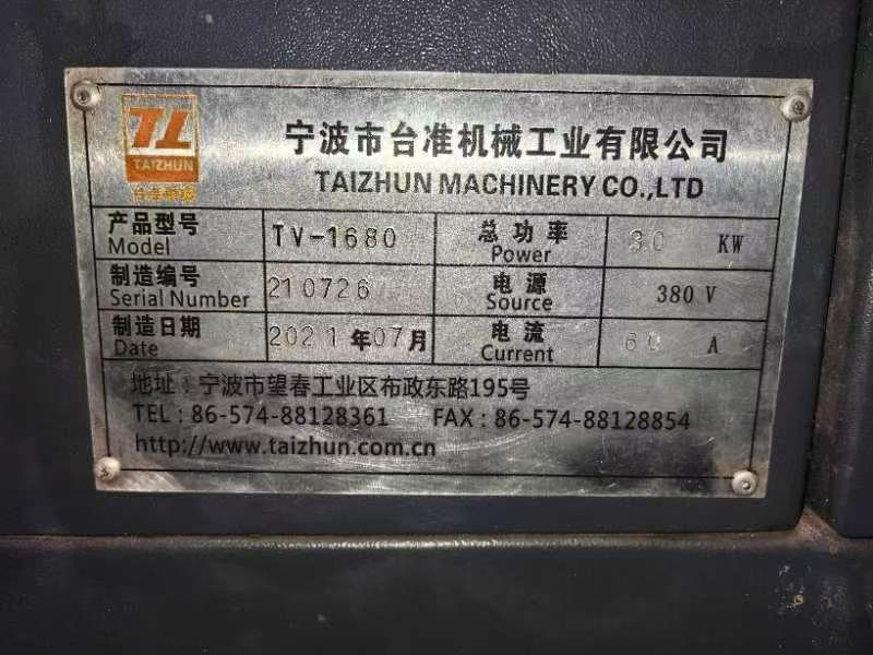 Used TAIZHUN TV 1680 CNC Milling Machine with FANUC photo 5