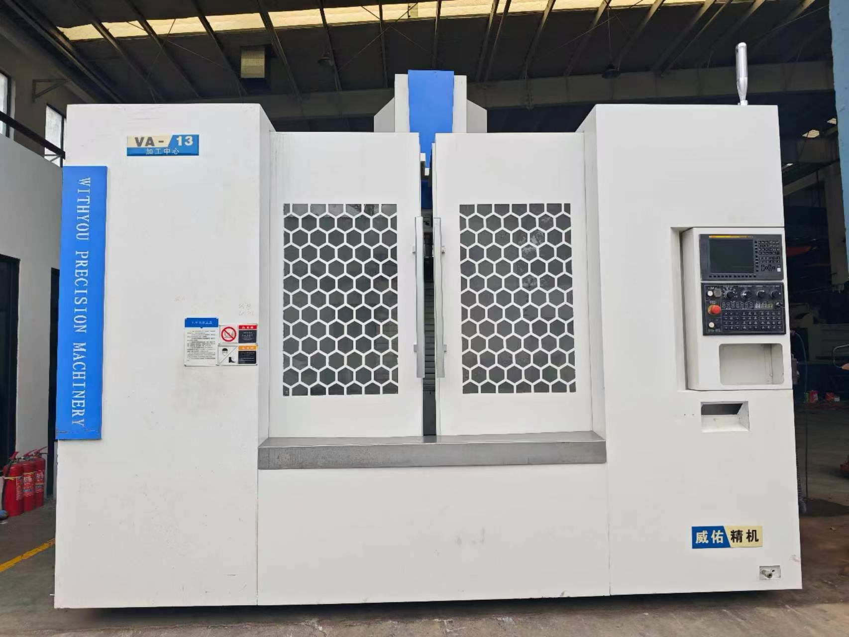 Used Weiyou VA-1370 CNC Milling Machine with FANUC 0i-MF Plus Control photo 2