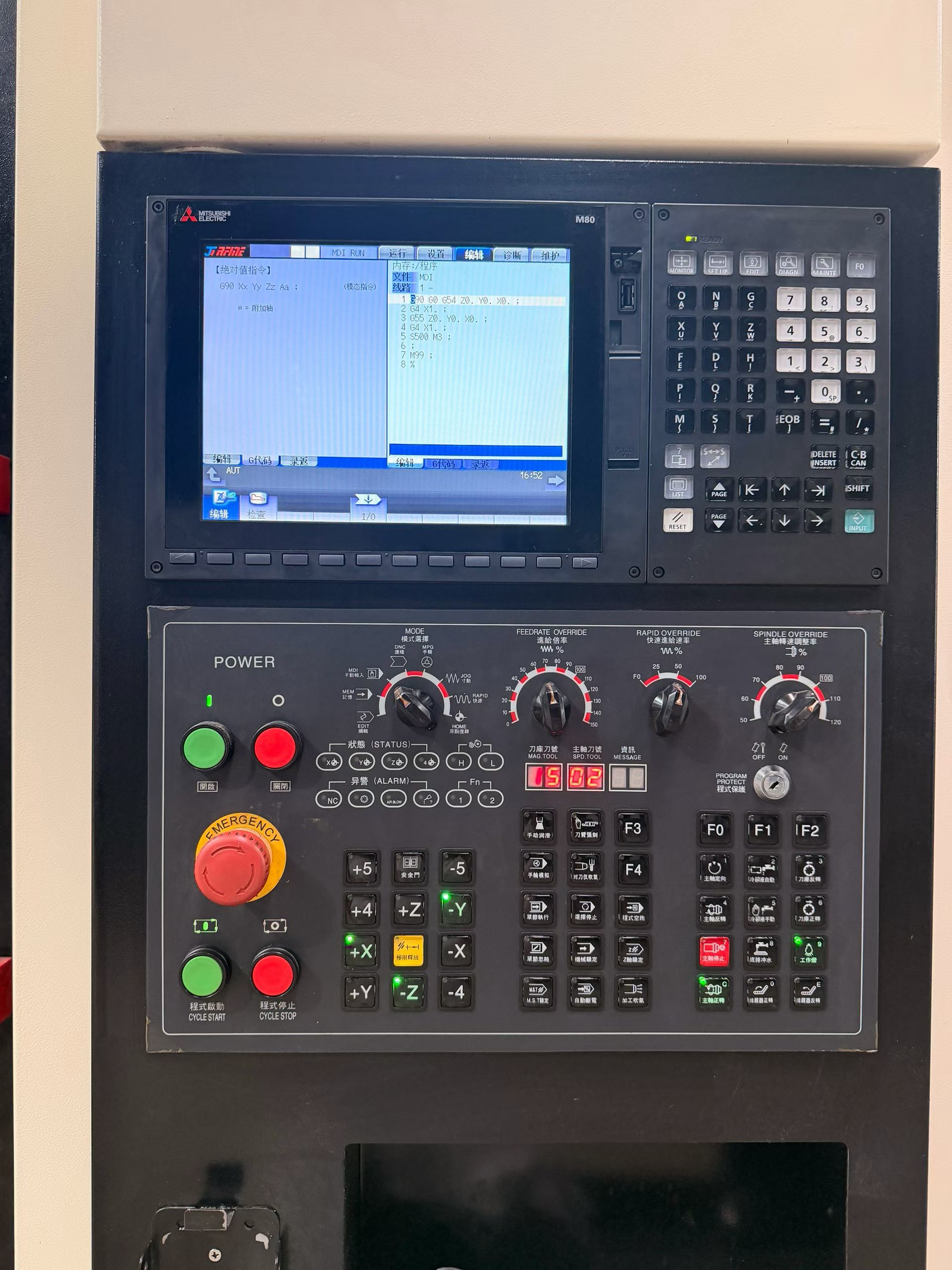 Used JiRFINE V 11 Vertical Machining Center with Mitsubishi M 80 photo 2