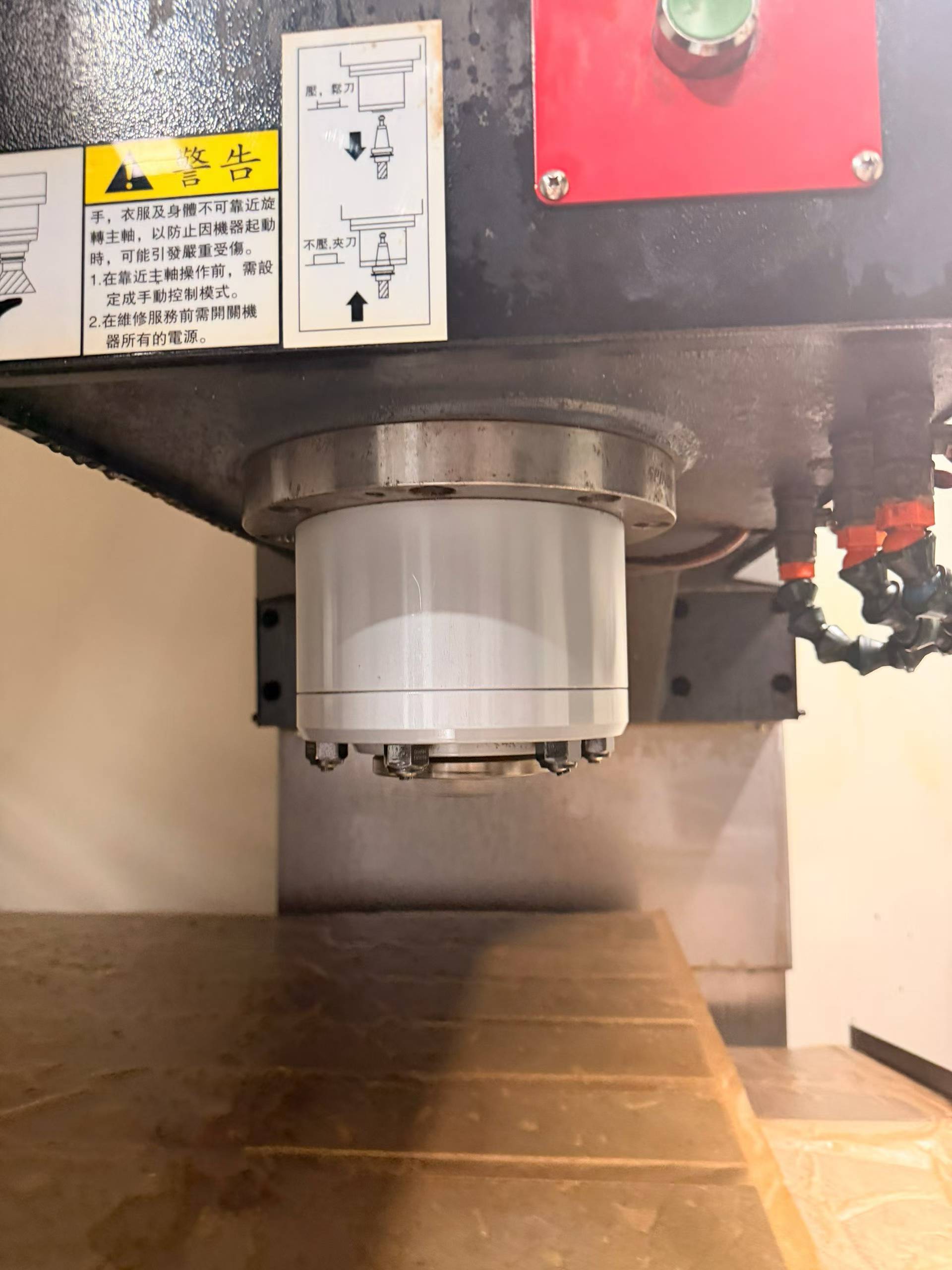 Used JiRFINE V 11 Vertical Machining Center with Mitsubishi M 80 photo 3