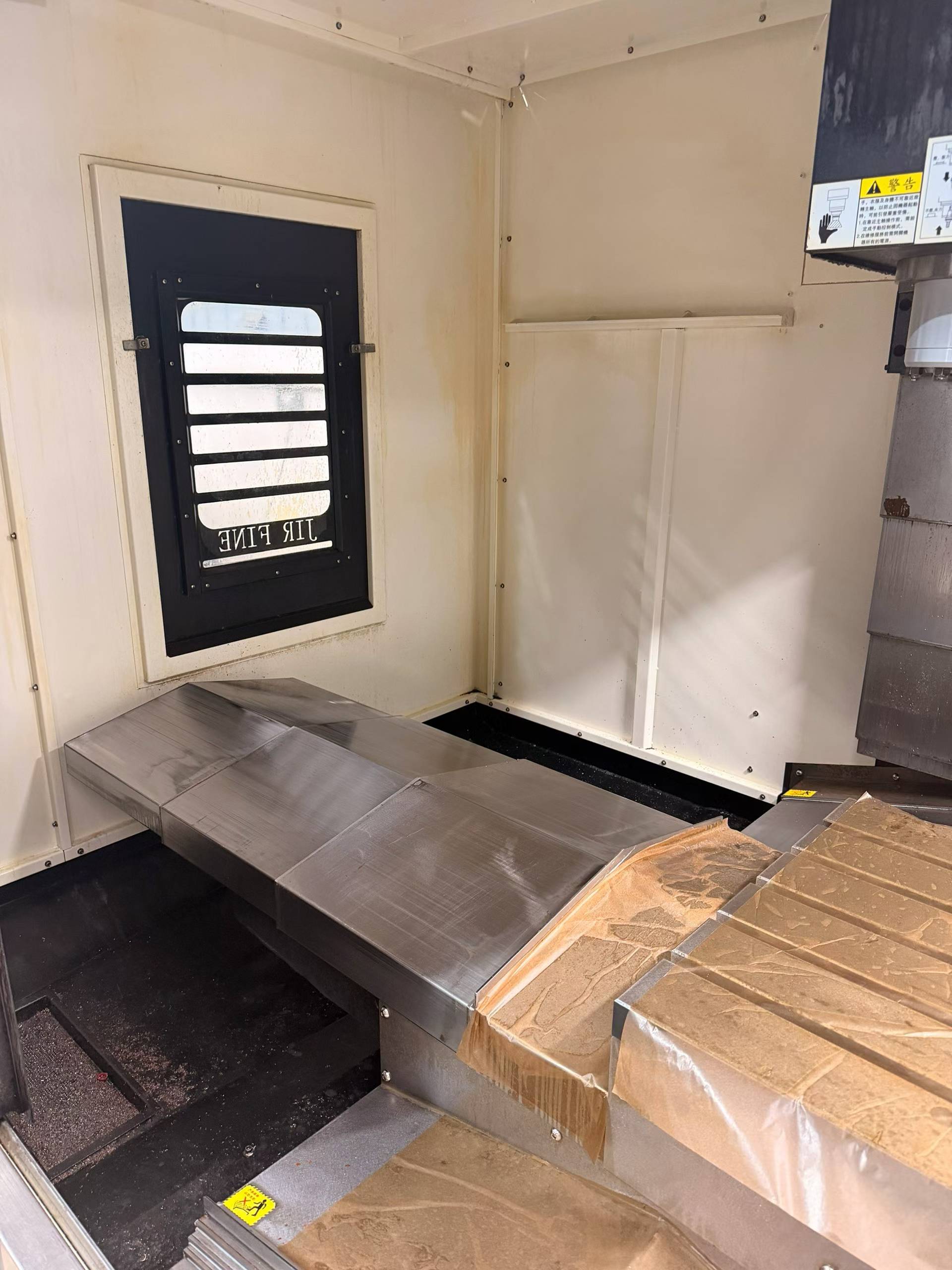 Used JiRFINE V 11 Vertical Machining Center with Mitsubishi M 80 photo 4