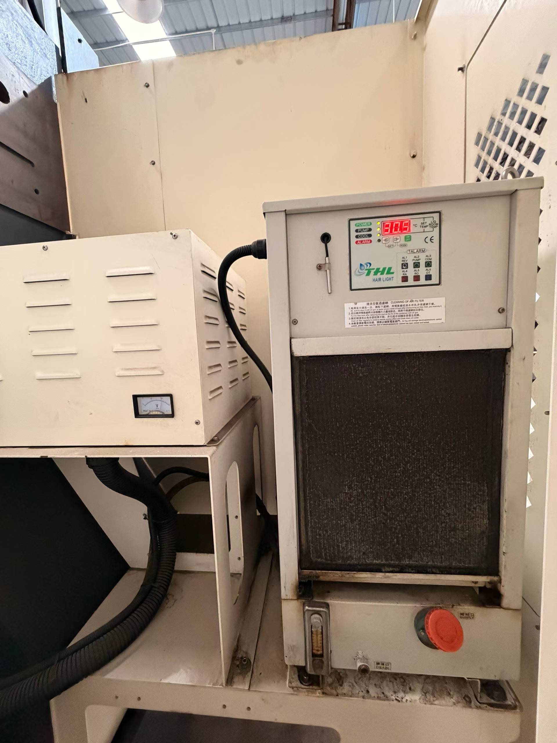 Used JiRFINE V 11 Vertical Machining Center with Mitsubishi M 80 photo 8