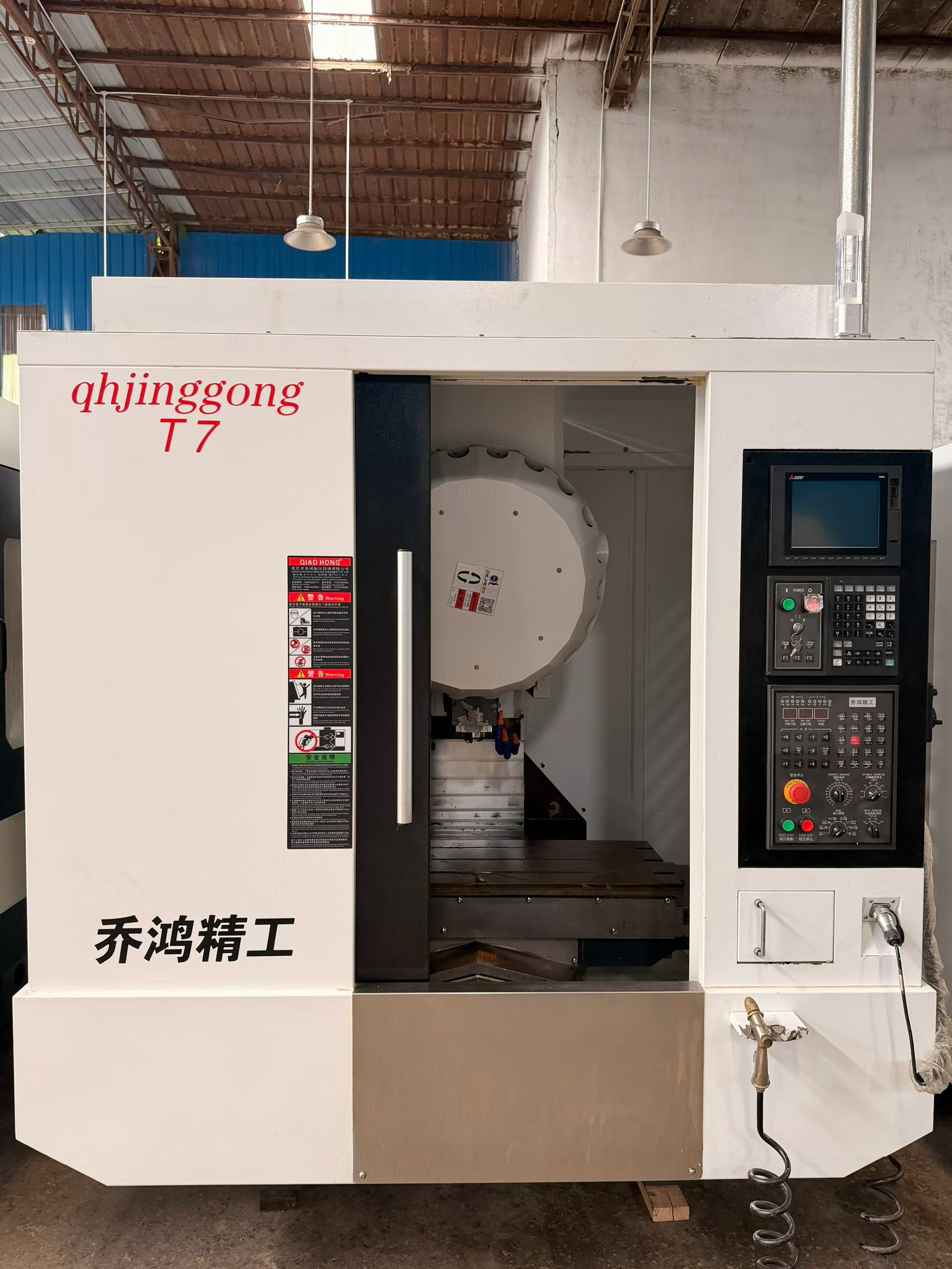 Used JONE T 7 CNC Vertical Machining Center with Mitsubishi M 80 Control photo 2