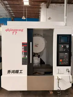 Used JONE T 7 CNC Vertical Machining Center with Mitsubishi M 80 Control photo 2