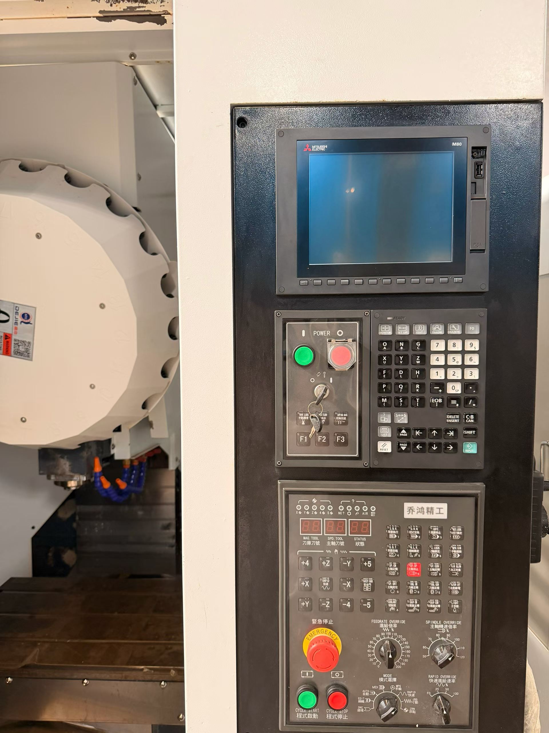 Used JONE T 7 CNC Vertical Machining Center with Mitsubishi M 80 Control photo 4