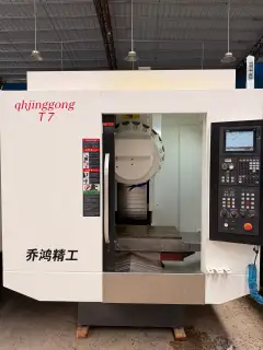 Used Qiaohong T 7 Vertical Machining Center with Mitsubishi M 80 photo 1