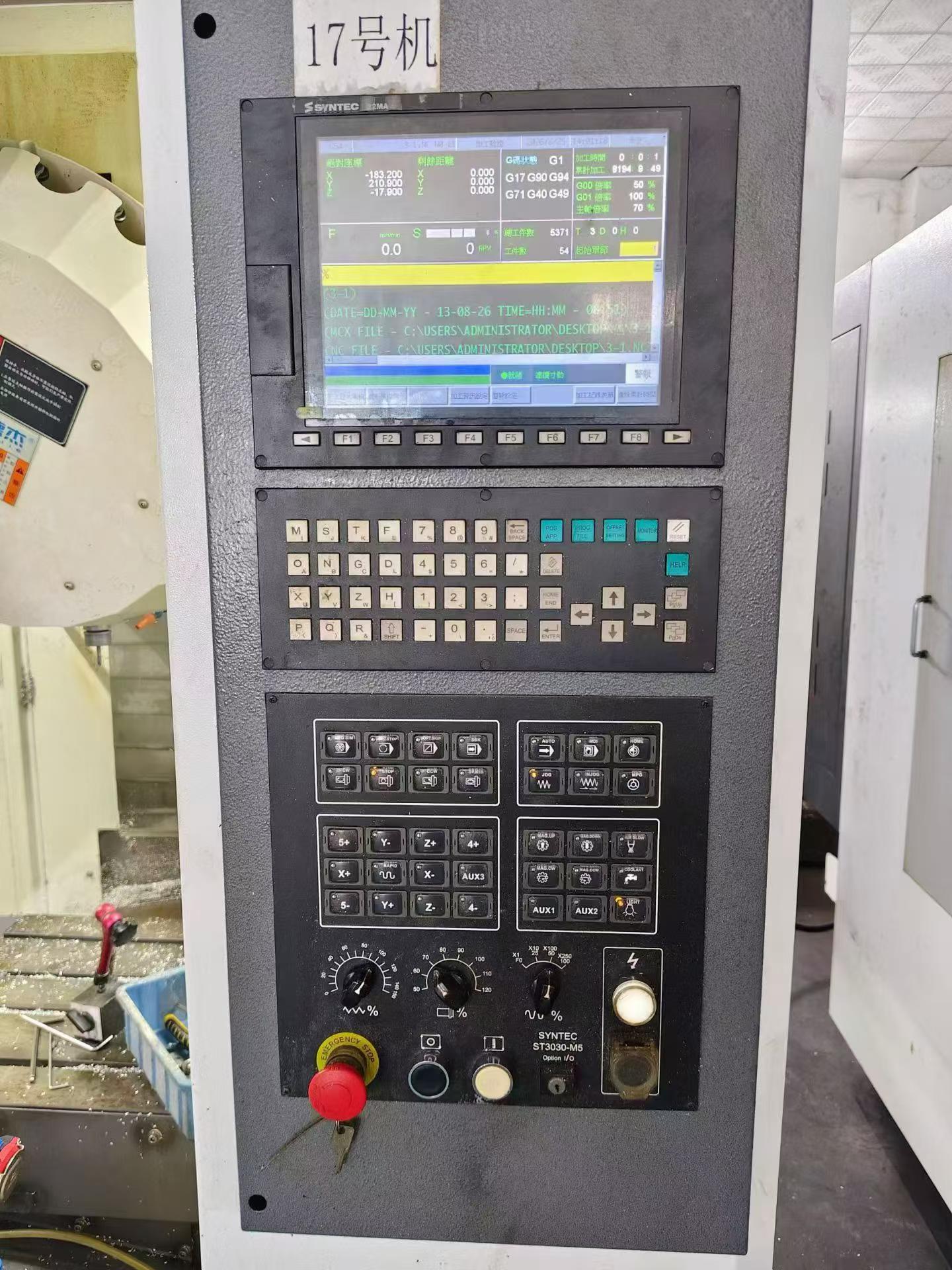 New Arrival Mingke 650 Vertical Machining Center with SYNTEC 22 MA photo 3