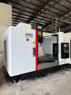 Used Guanchi 1270 L Vertical Machining Center with Mitsubishi M 80 A photo 2