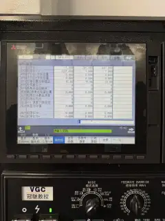 Used Guanchi 1270 L Vertical Machining Center with Mitsubishi M 80 A photo 3