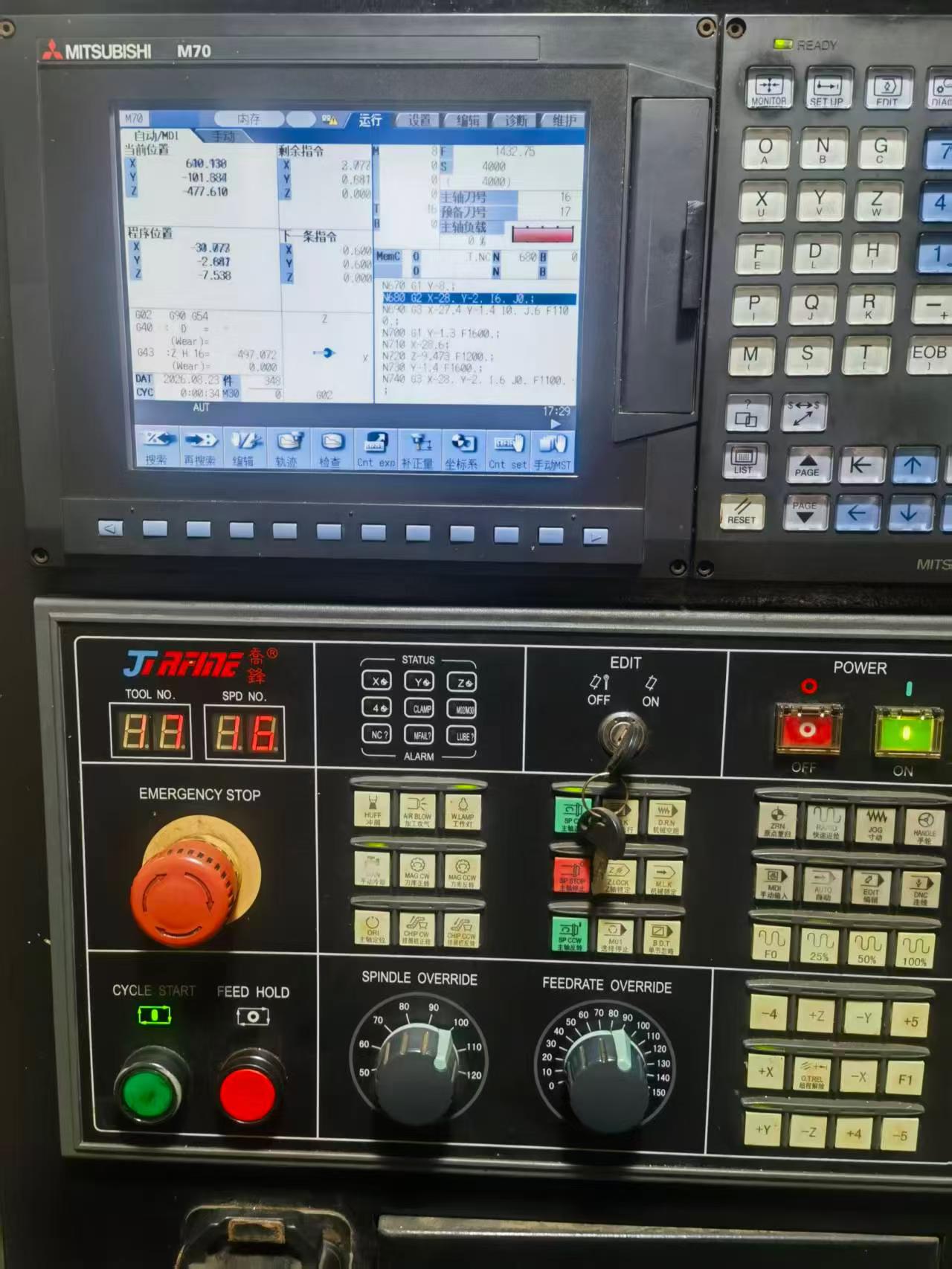 Used JiRFINE 850 Vertical Machining Center with Mitsubishi M 70 photo 3