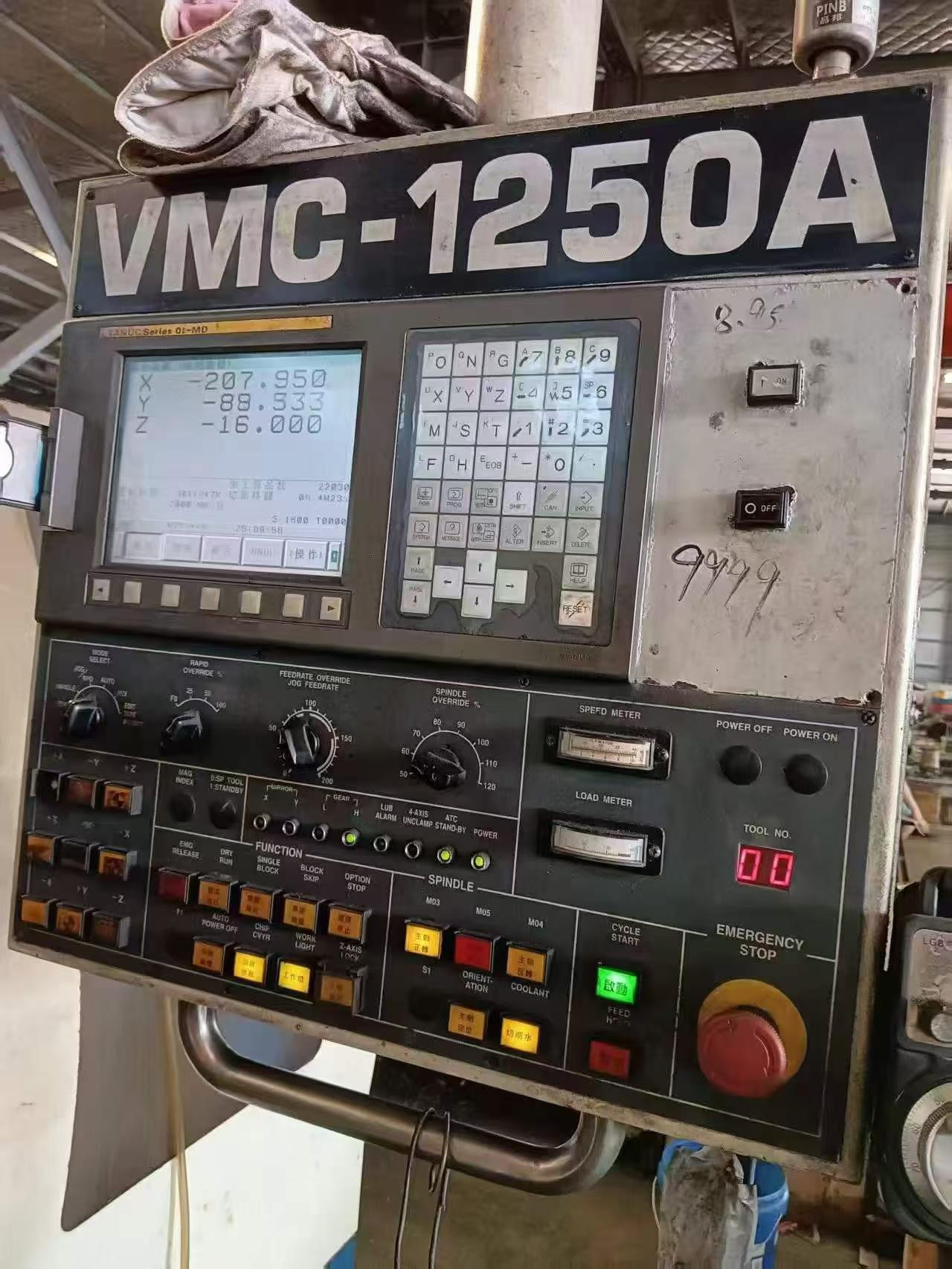 Used Kao Fong 1250 Vertical Machining Center with BT50 Gear Head and FANUC photo 5